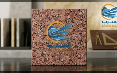 جرانيت روز النصر